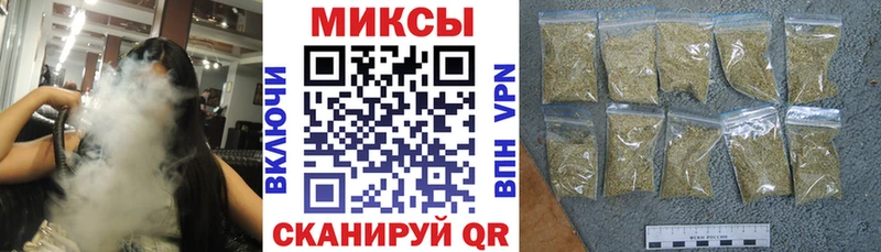 БУТИРАТ буратино  наркота  Асино 