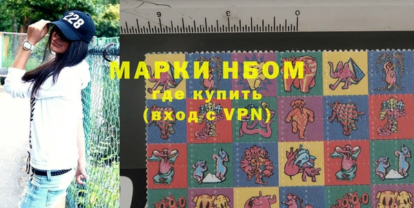 MESCALINE Алзамай