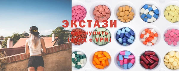 mix Алексеевка