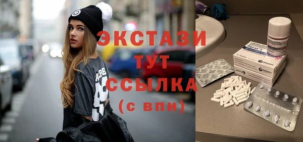 MESCALINE Алзамай