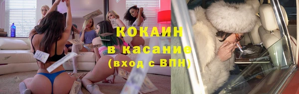 mix Алексеевка