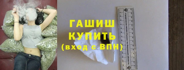 бутик Алексин