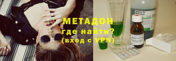 MESCALINE Алзамай