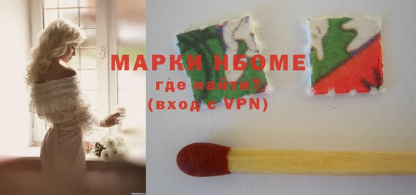 mix Алексеевка