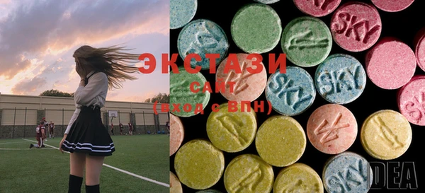 MESCALINE Алзамай