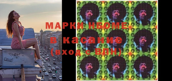 бутик Алексин