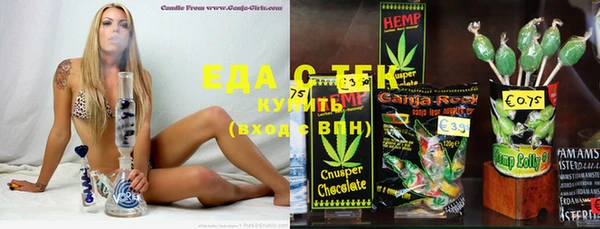 mix Алексеевка
