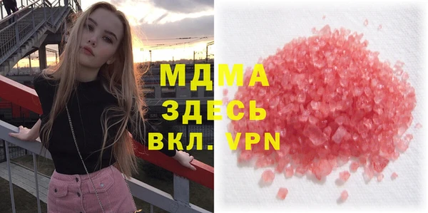 mix Алексеевка