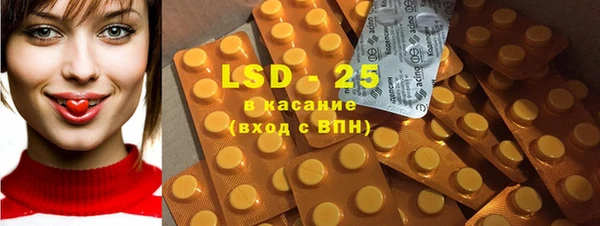 mix Алексеевка