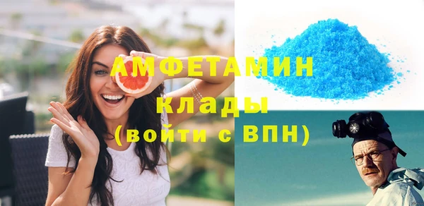mix Алексеевка